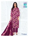 Priyalaxmi Vol 41 By Mcm Cotton Printed Kurti With Bottom Dupatta 